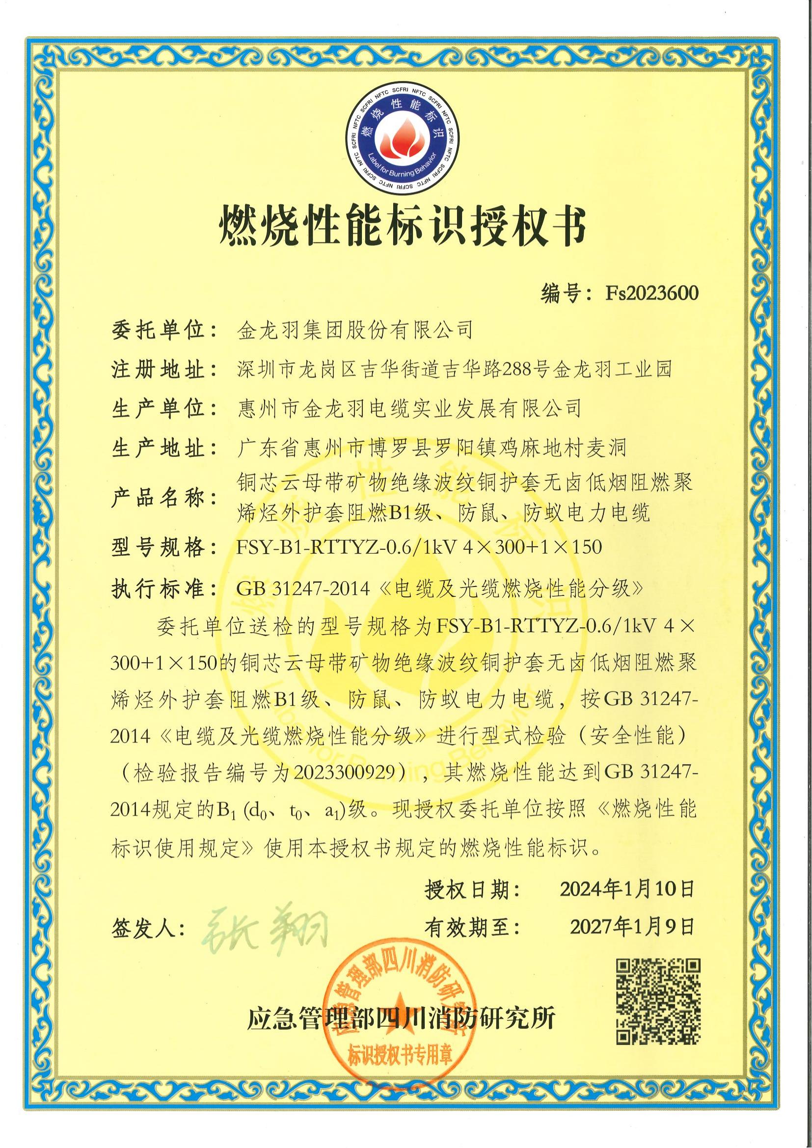 清明丨遥寄相思，心怀想念