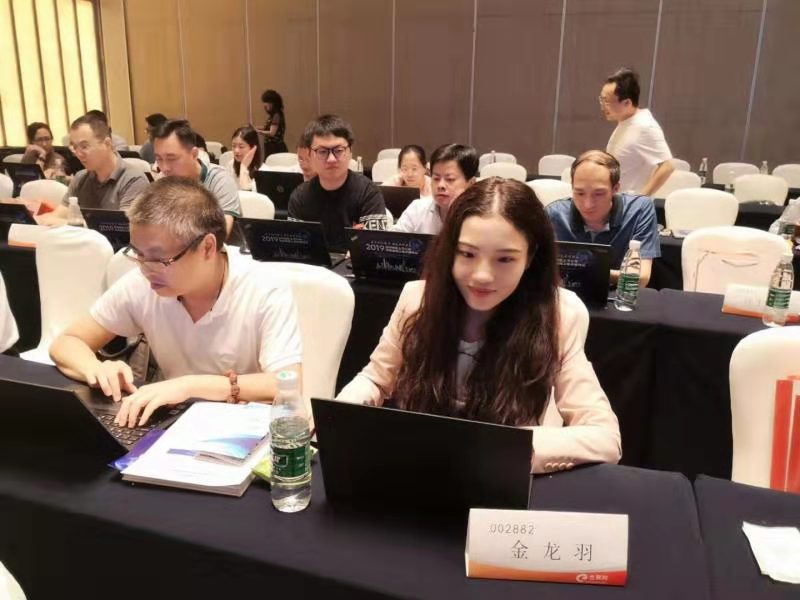 新澳金龙资料大全