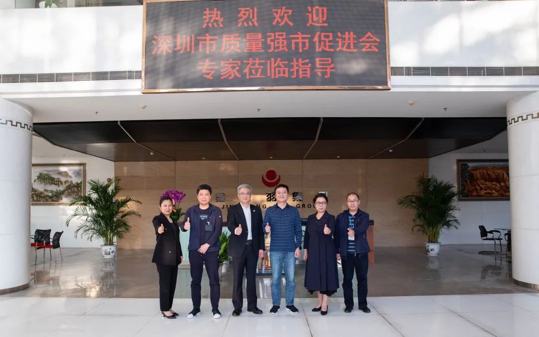 新澳金龙资料大全