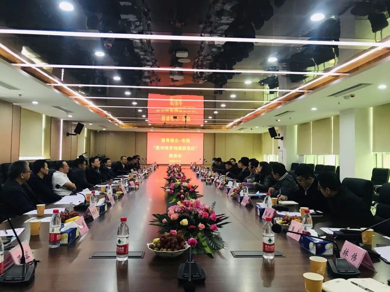 新澳金龙资料大全