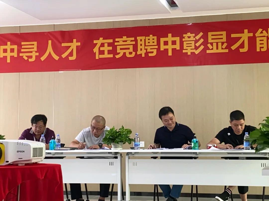 新澳金龙资料大全