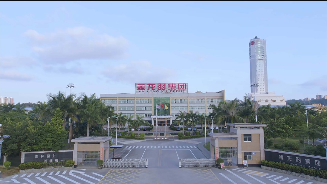 新澳金龙资料大全