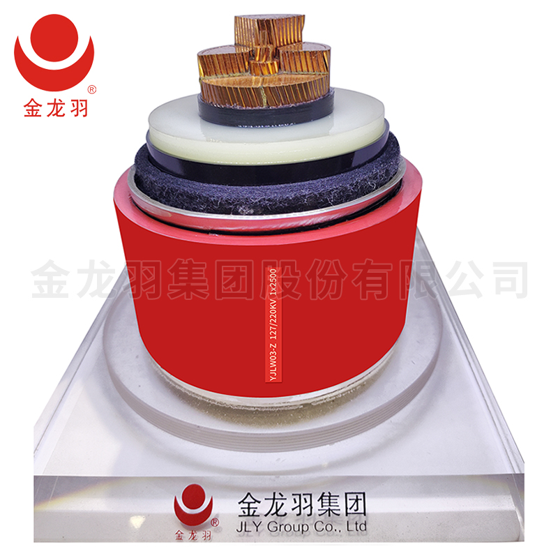新澳金龙资料大全