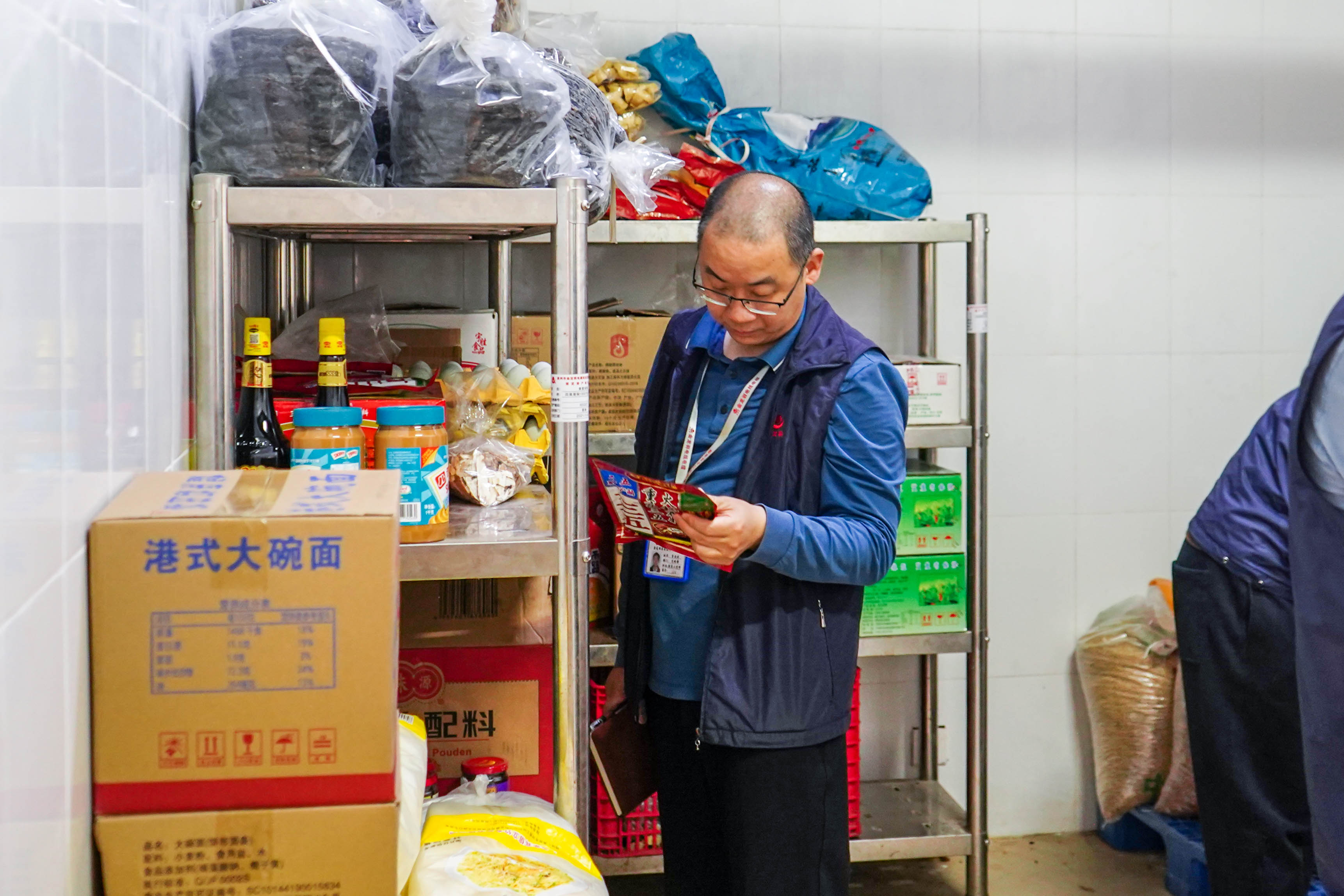 新澳金龙资料大全
