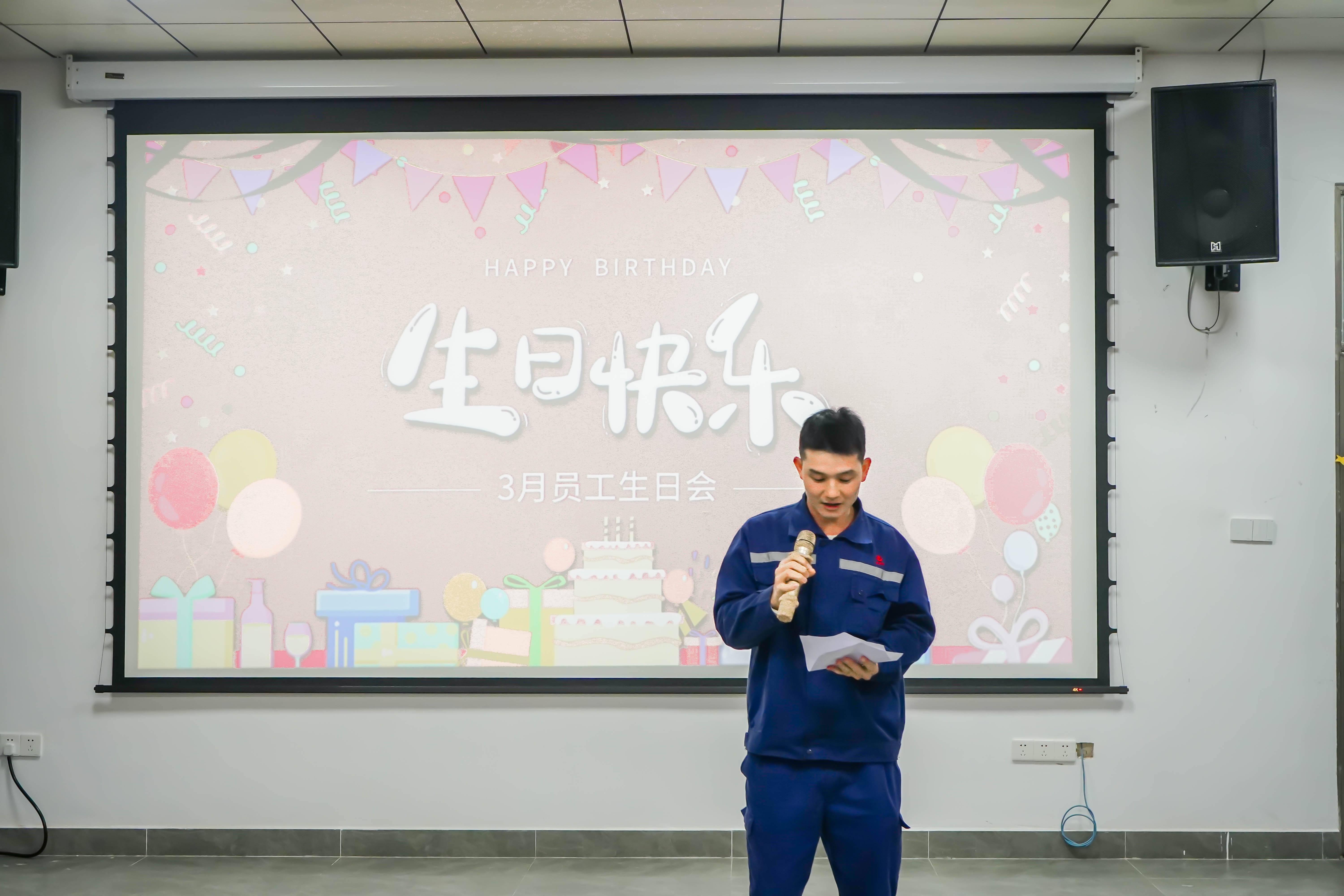 新澳金龙资料大全