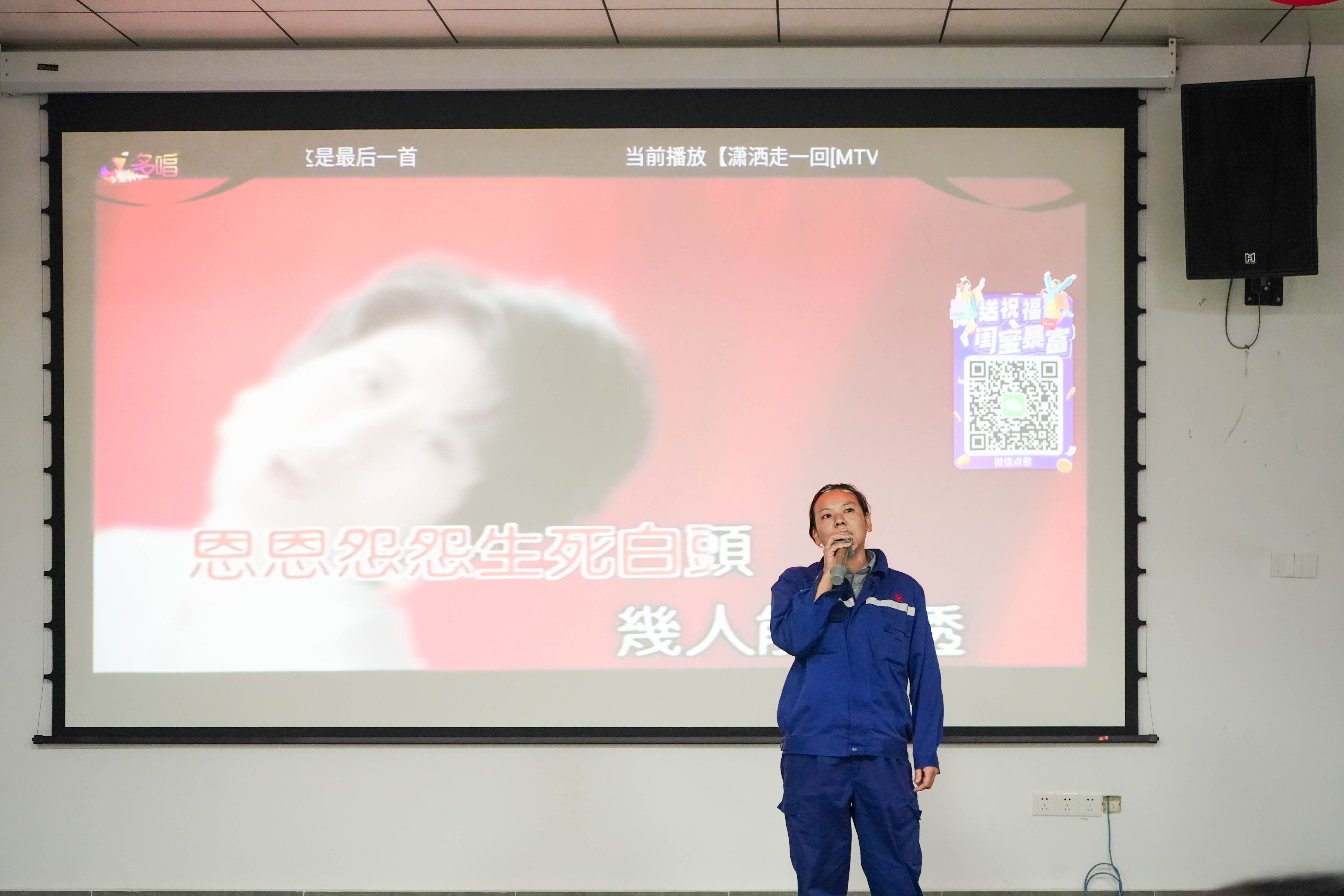 新澳金龙资料大全