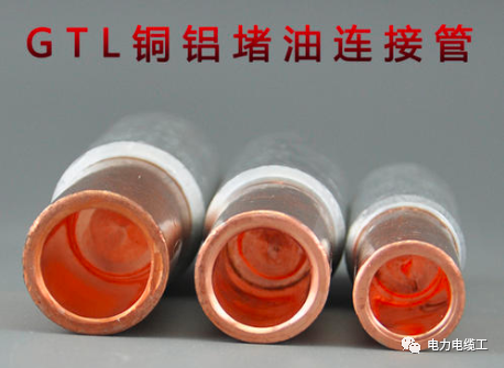 新澳金龙资料大全