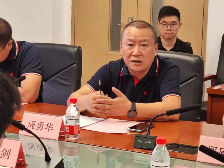 新澳金龙资料大全