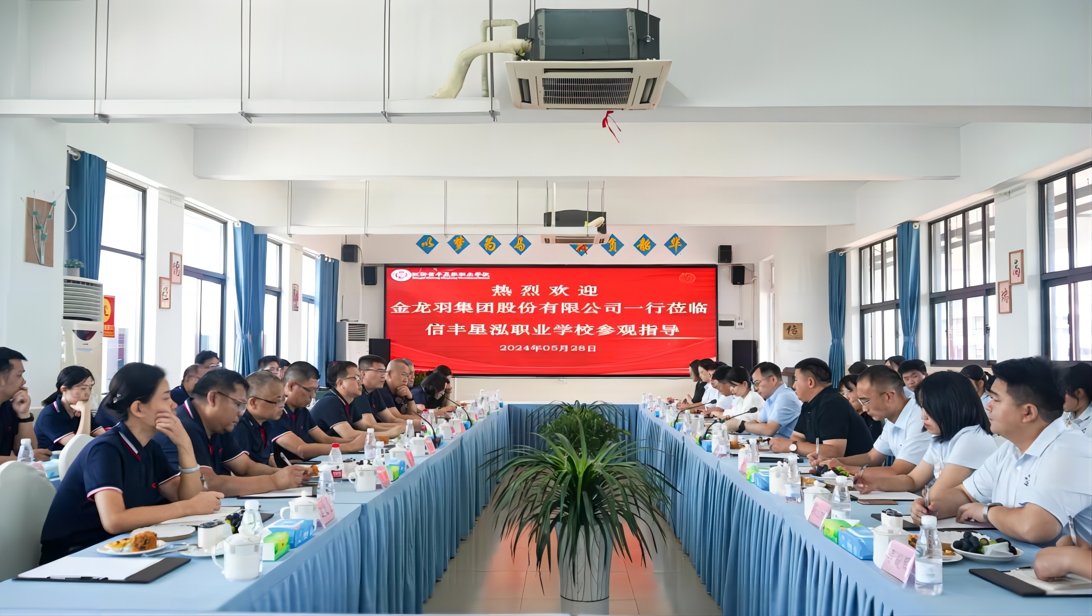 新澳金龙资料大全