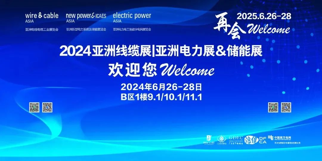新澳金龙资料大全