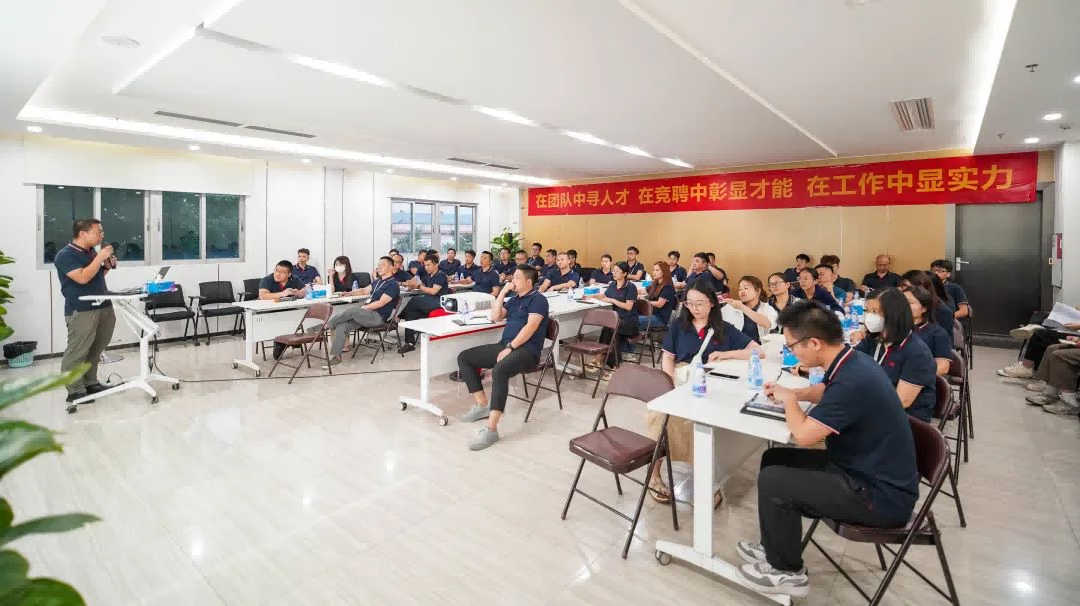 新澳金龙资料大全