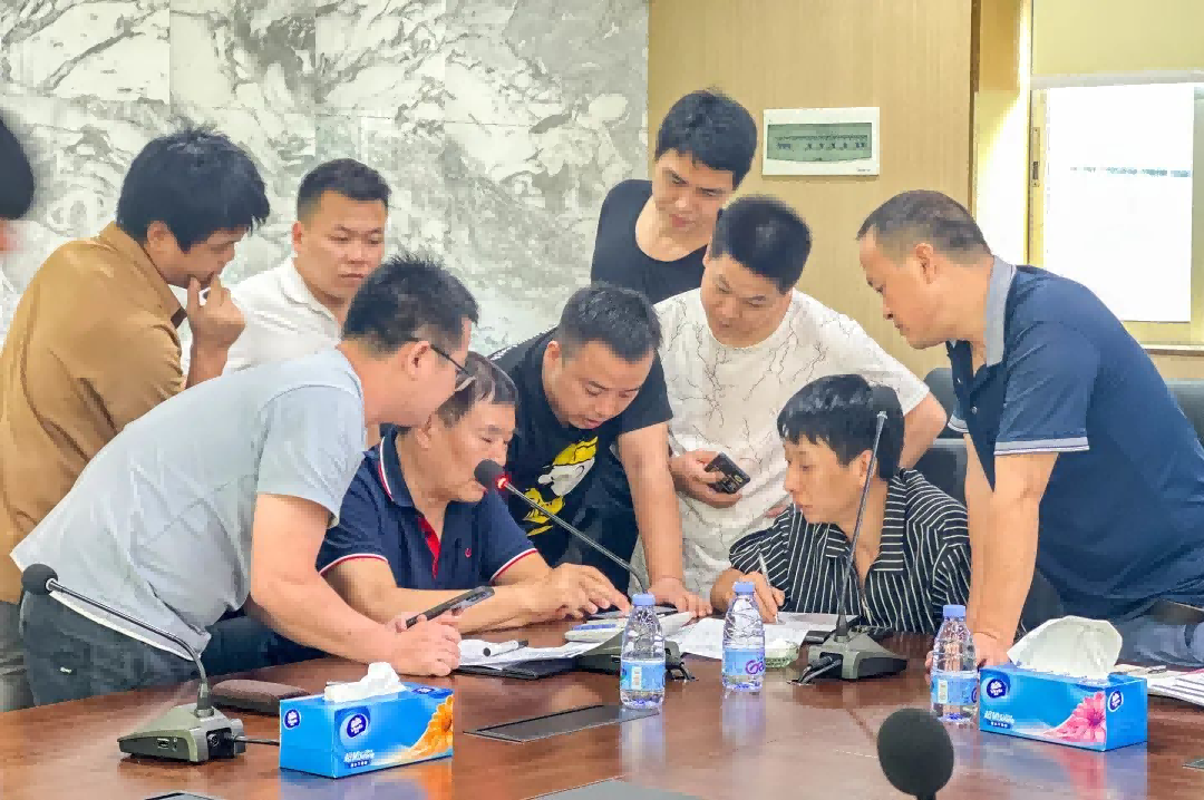 新澳金龙资料大全