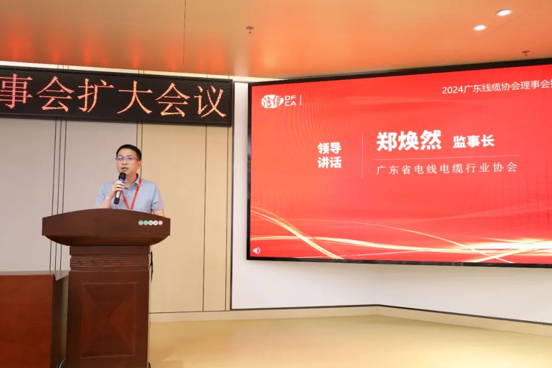 新澳金龙资料大全
