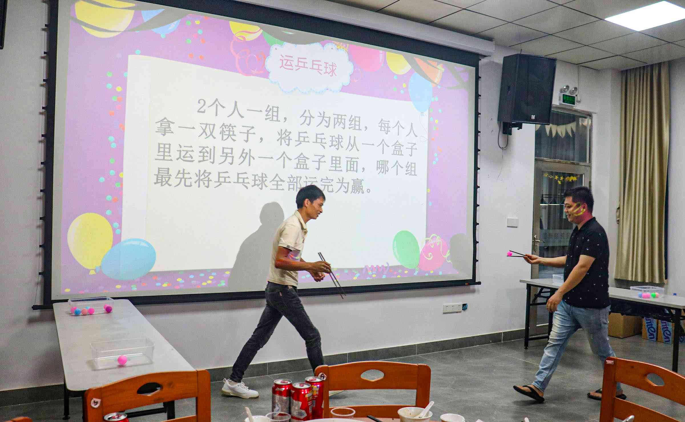 新澳金龙资料大全