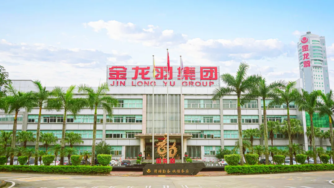 新澳金龙资料大全