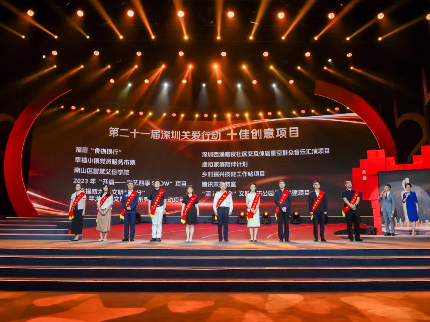 新澳金龙资料大全