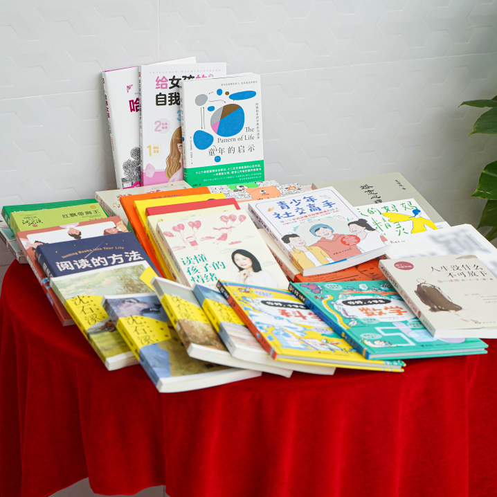 新澳金龙资料大全