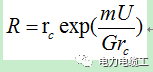 新澳金龙资料大全