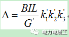 新澳金龙资料大全