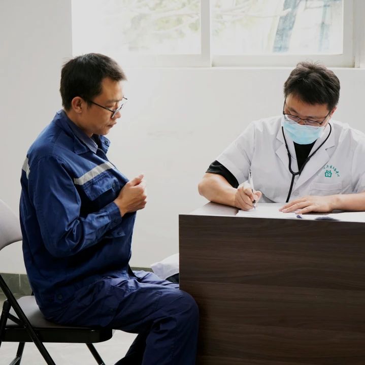 新澳金龙资料大全