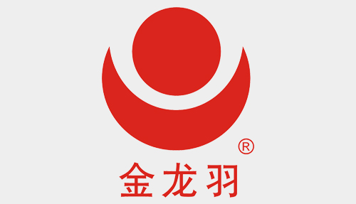 变革・重构・新生